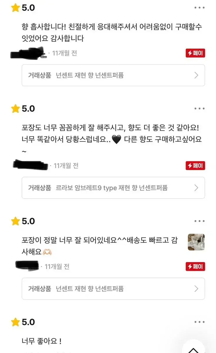 thumbnail-7